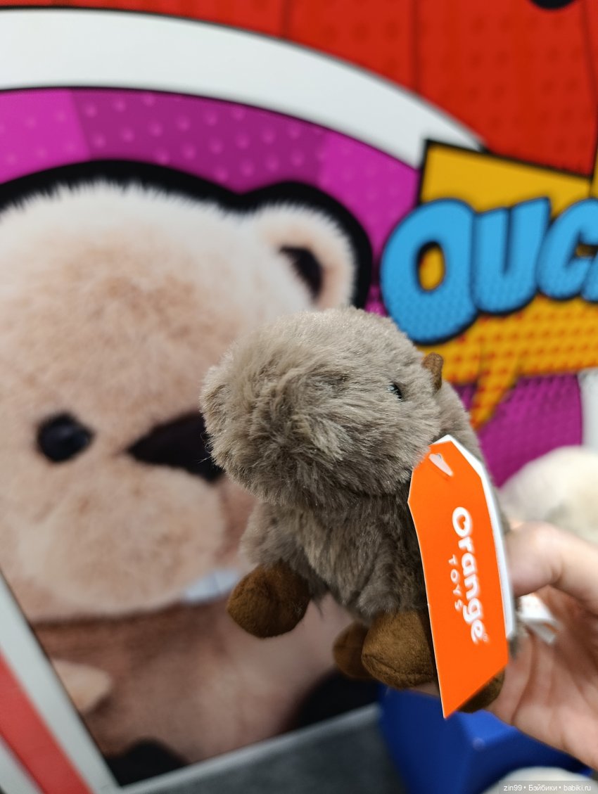 Мир Детства, выставка с 17–19 сентября 2025, часть 2