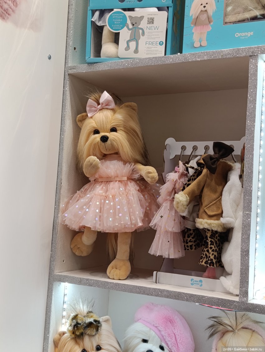 Мир Детства, выставка с 17–19 сентября 2025, часть 2