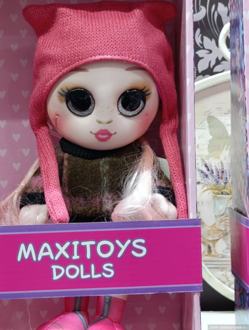 Выставка Мир Детства в Крокусе, часть3