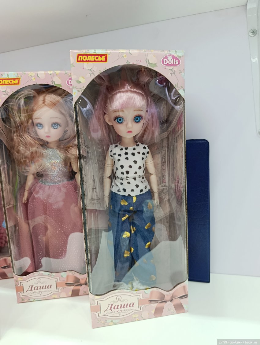 Мир Детства, выставка с 17–19 сентября 2025, часть 2 (фото 3)