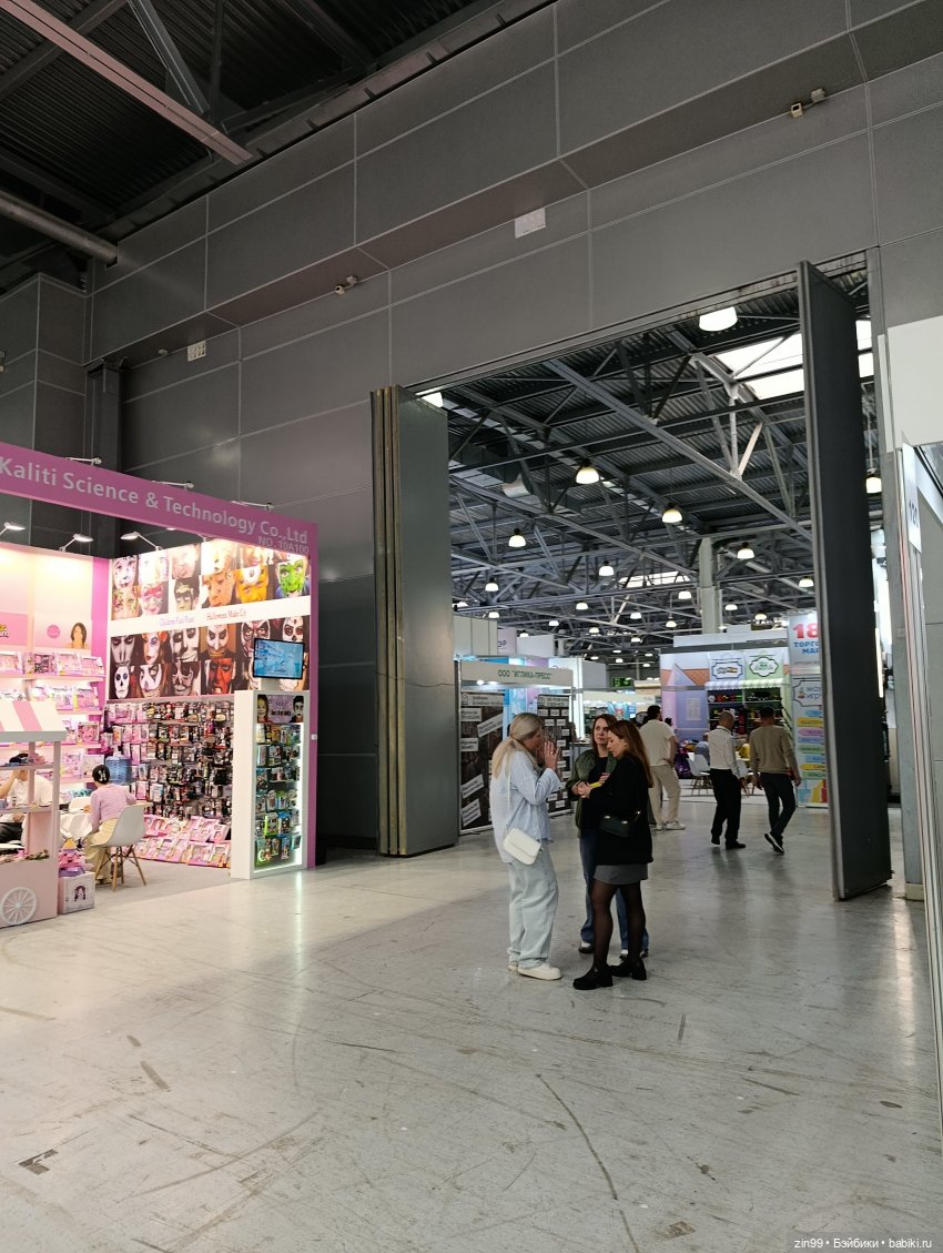 Мир Детства, выставка с 17–19 сентября 2025, часть 2