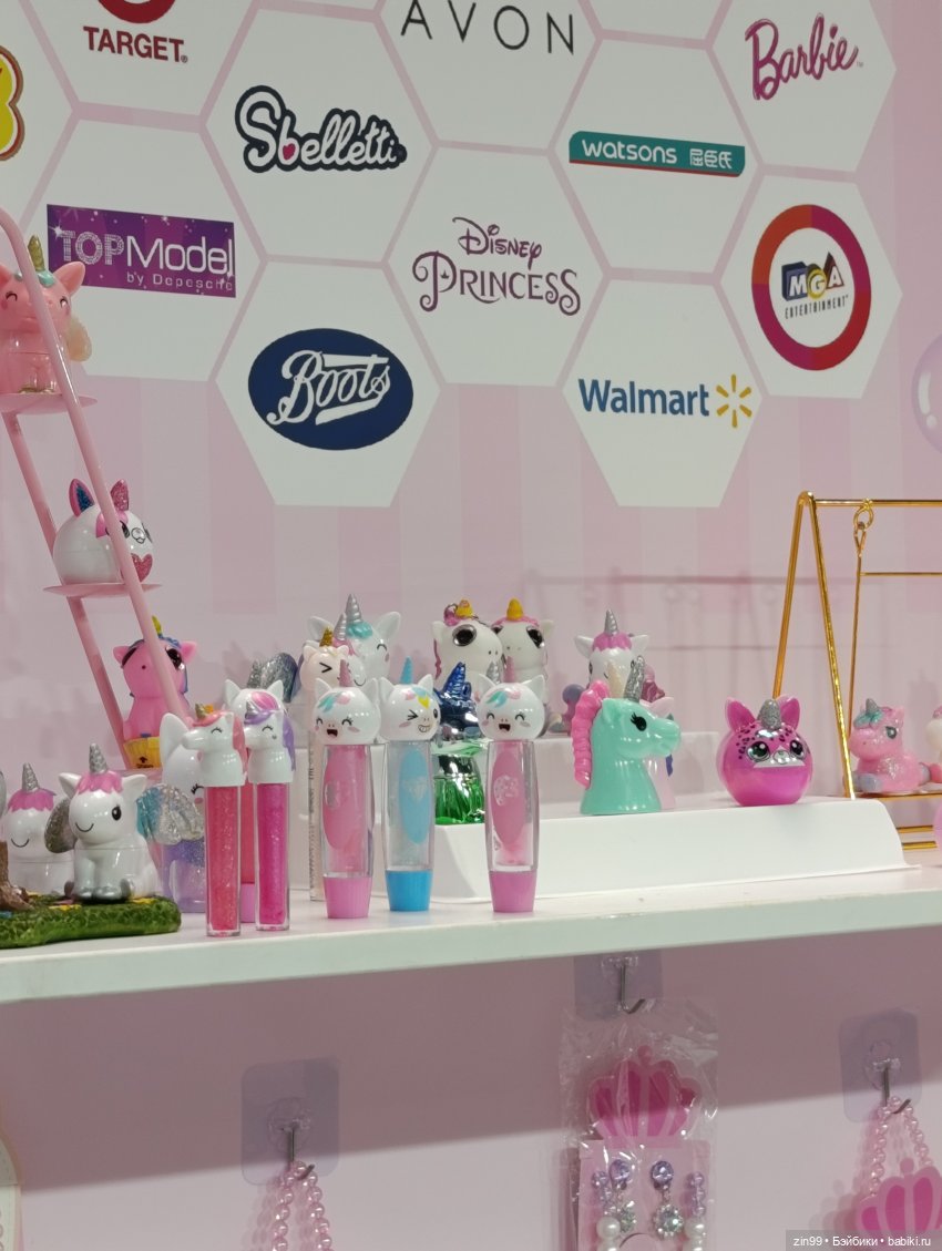 Выставка Мир Детства в Крокусе, часть3