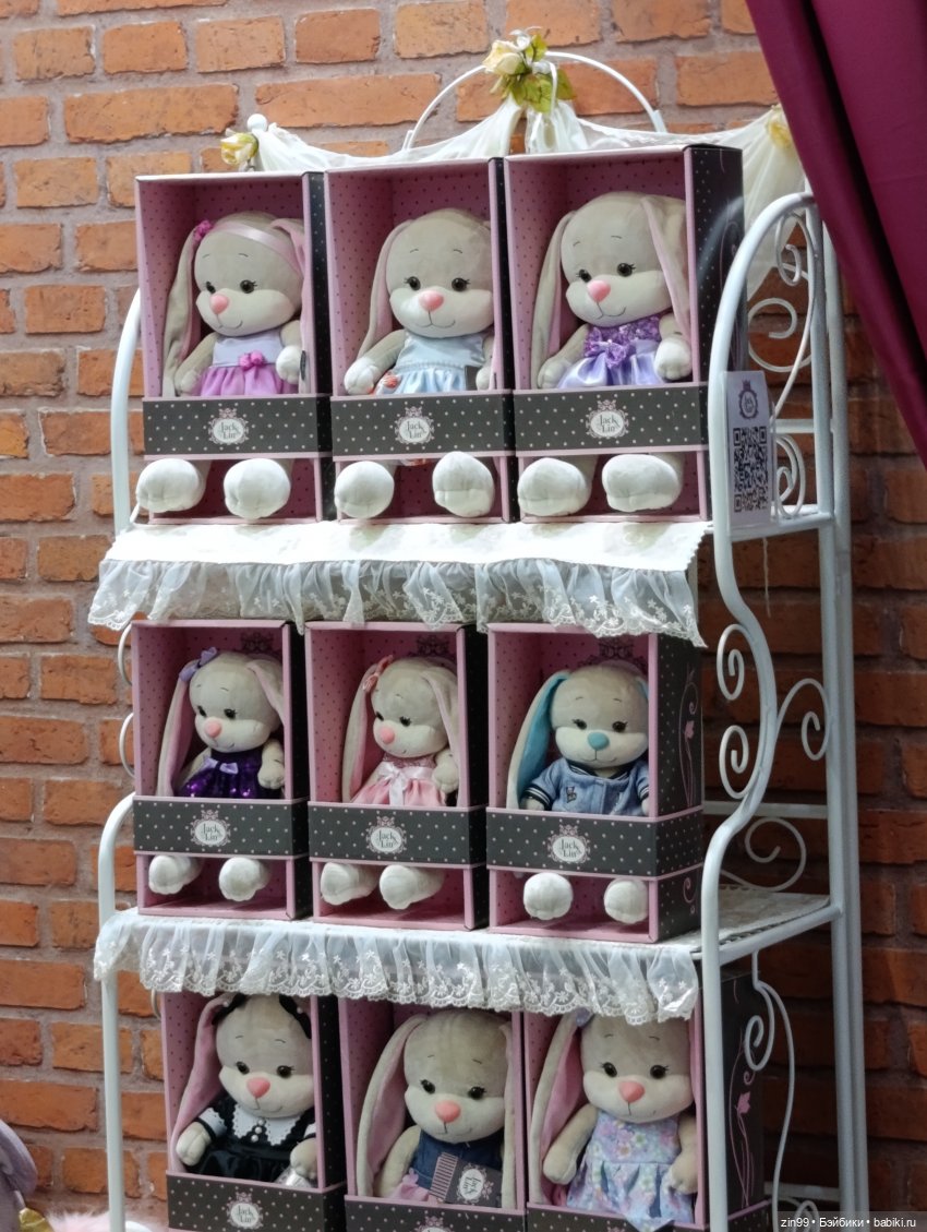 Выставка Мир Детства в Крокусе, часть3