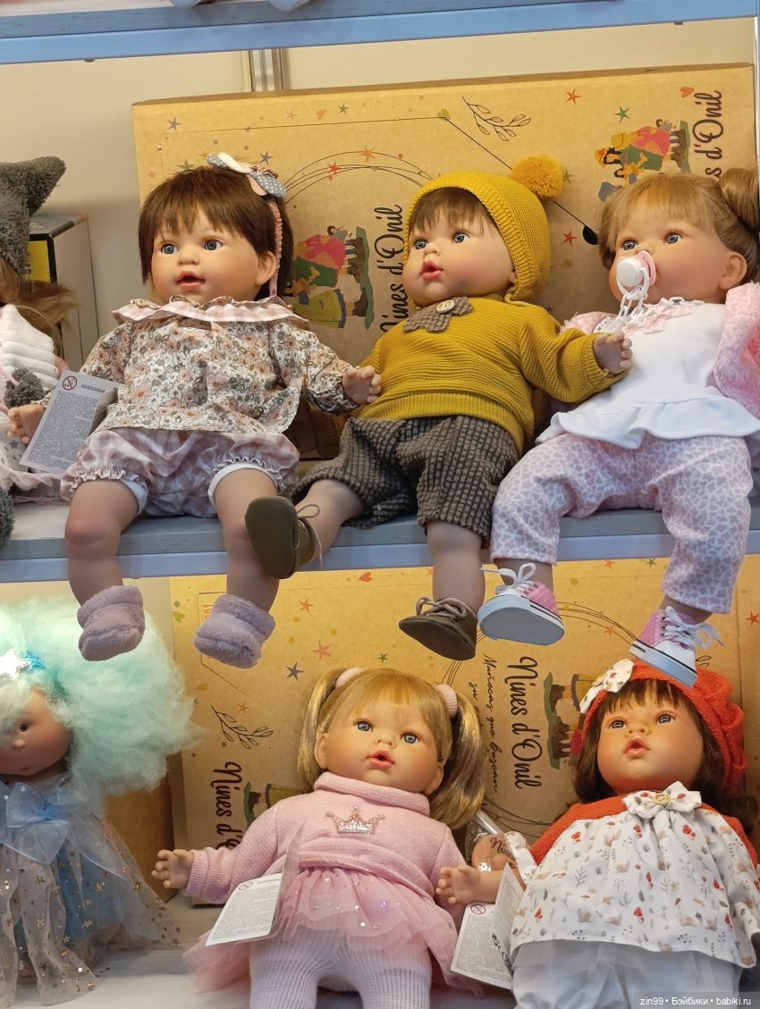 Выставка Мир Детства в Крокусе, часть3 (фото 5)