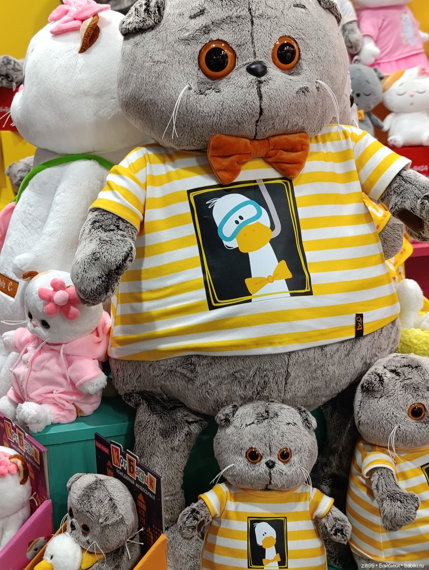 Выставка Мир Детства в Крокусе, часть3