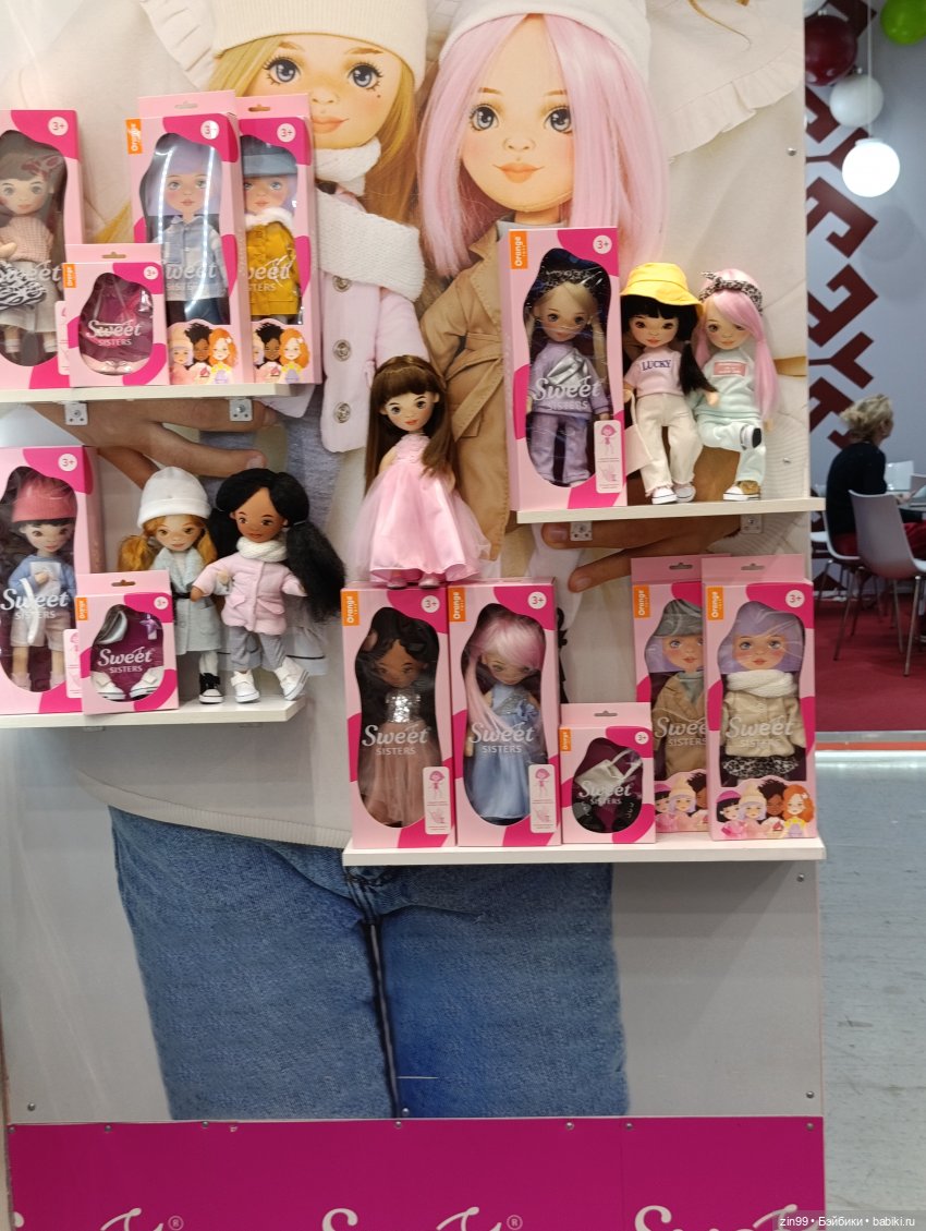 Мир Детства, выставка с 17–19 сентября 2025, часть 2