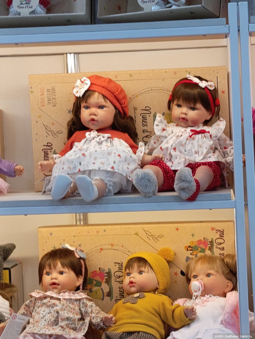 Выставка Мир Детства в Крокусе, часть3 (фото 6)