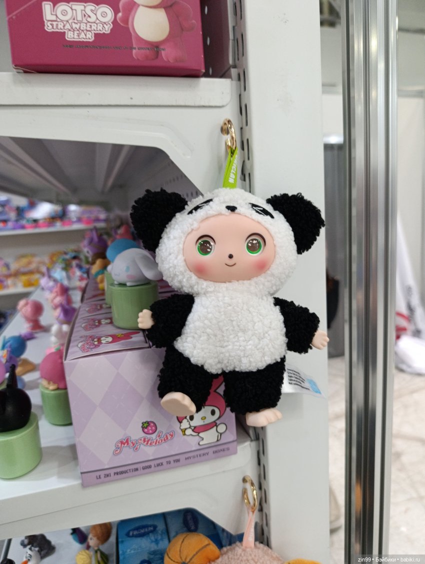 По следам выставки Мир детства