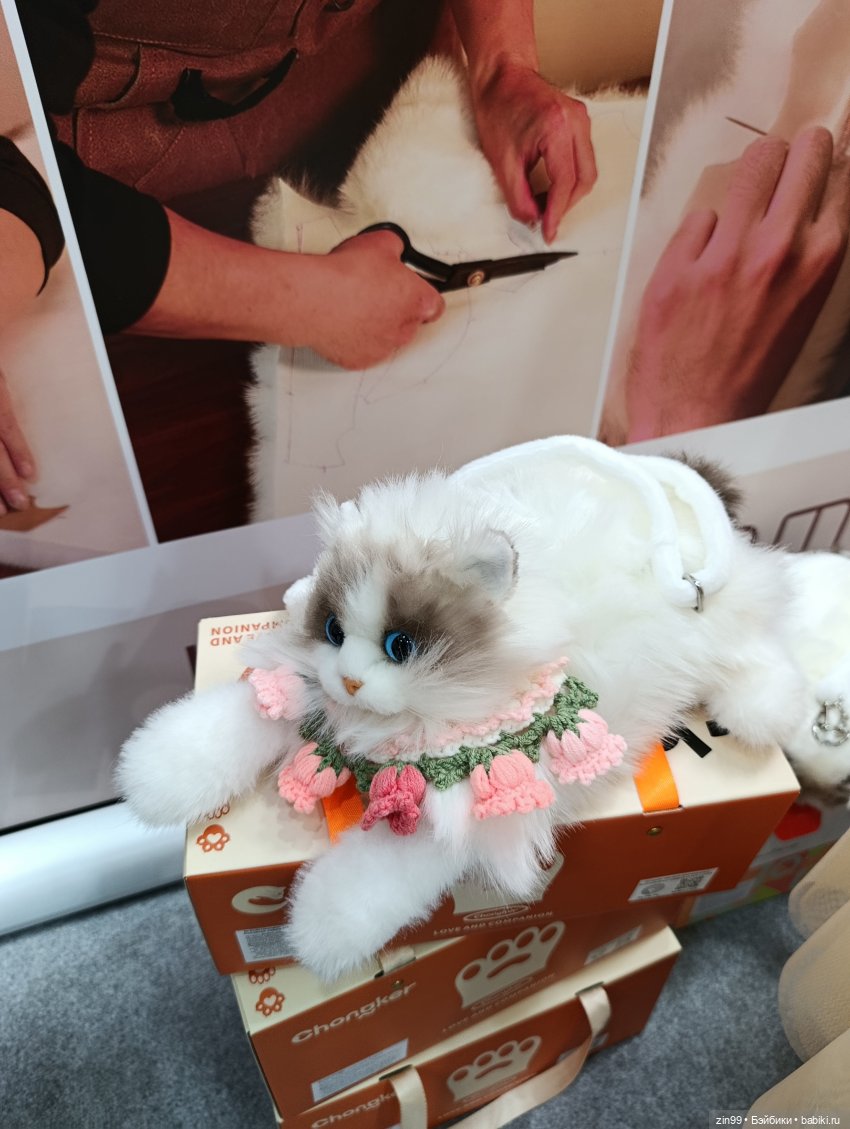 По следам выставки Мир детства