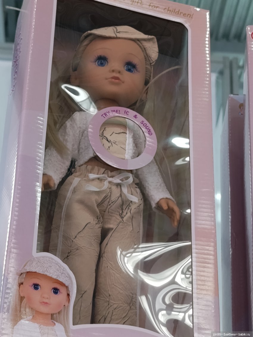 По следам выставки Мир детства