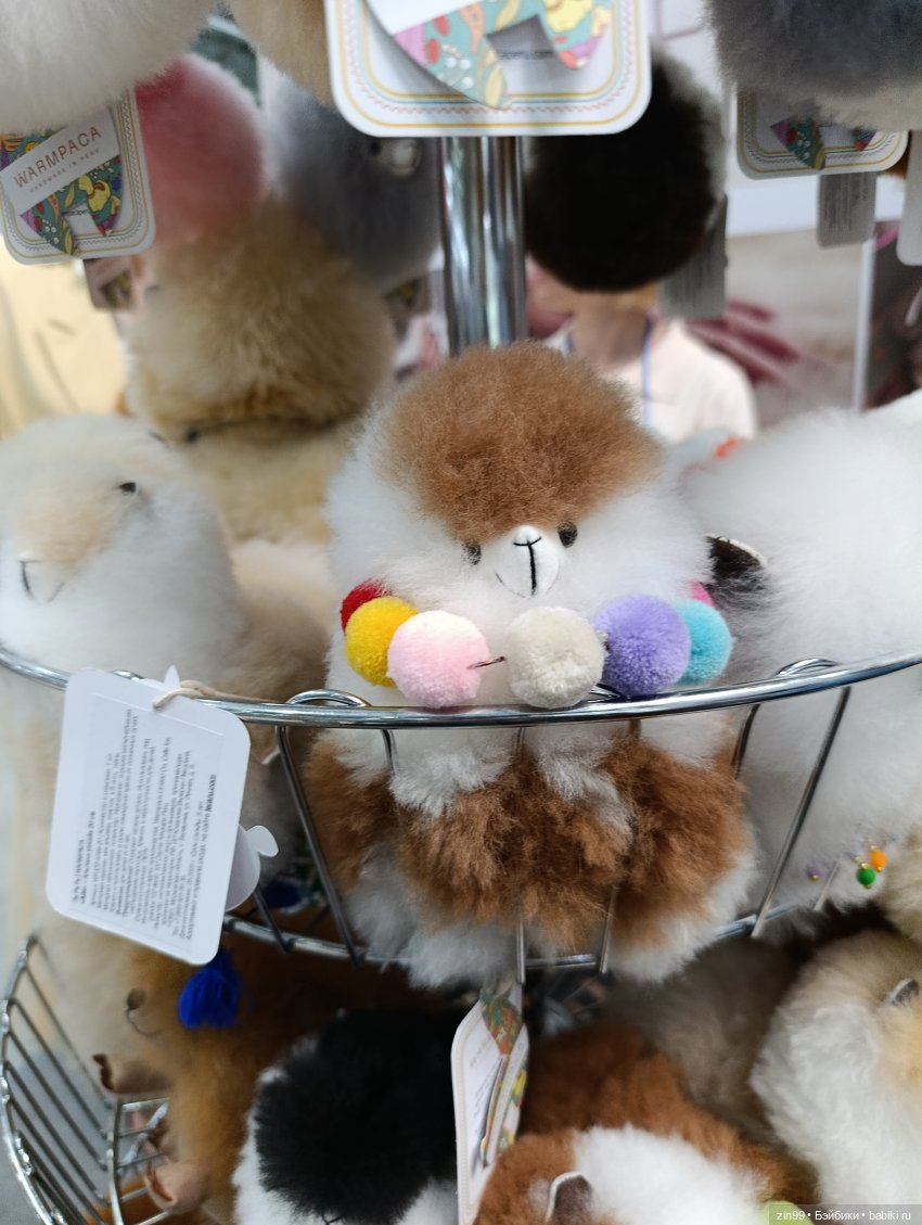 По следам выставки Мир детства (фото 9)