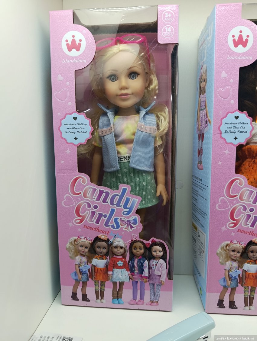 По следам выставки Мир детства