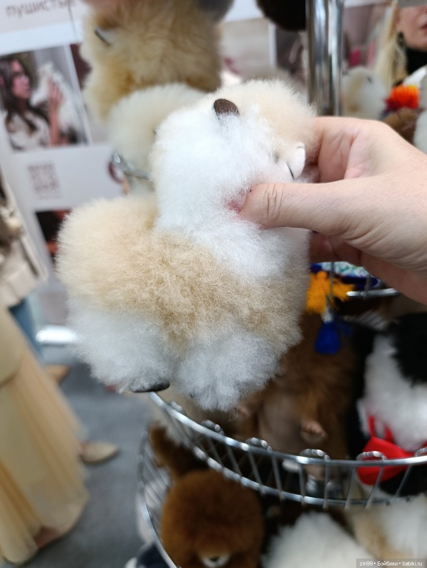 По следам выставки Мир детства (фото 10)