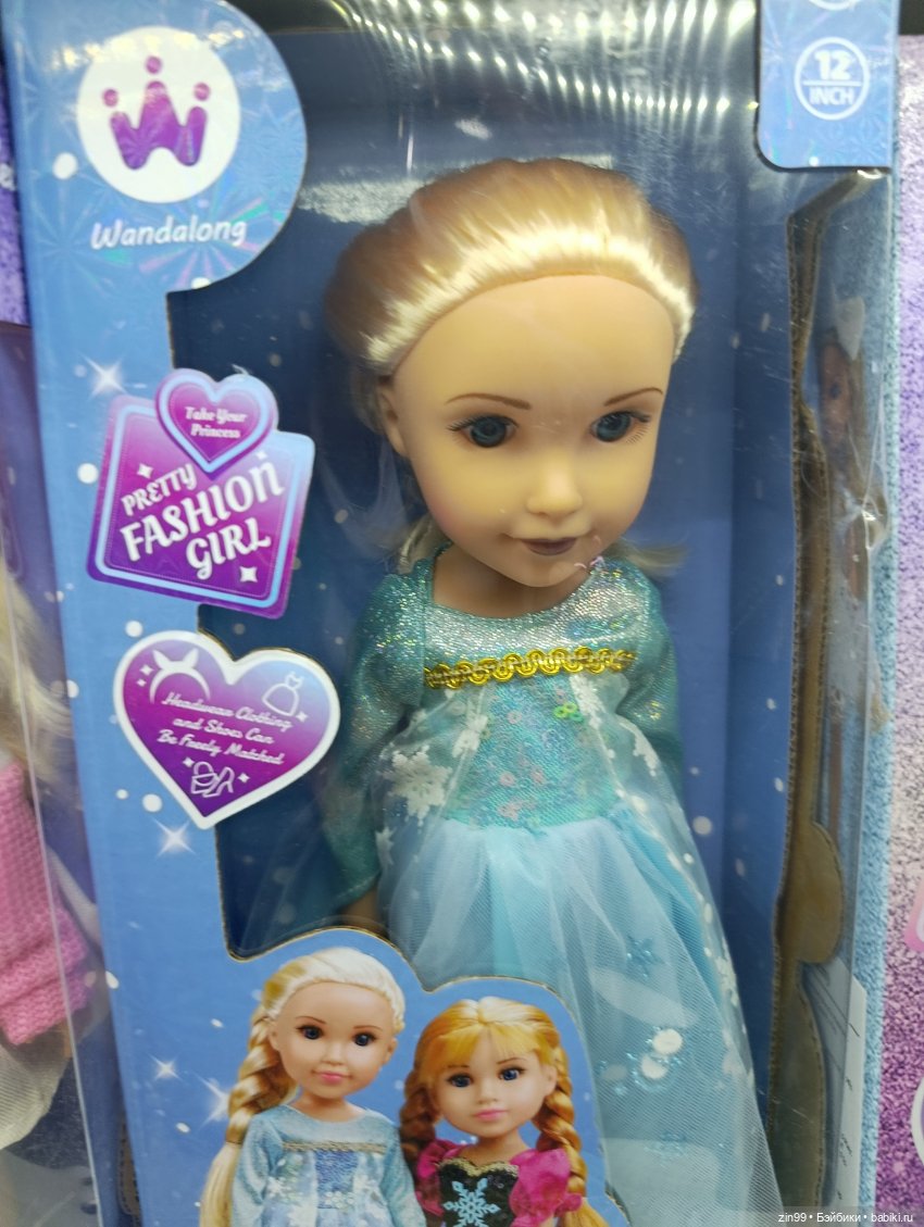 По следам выставки Мир детства