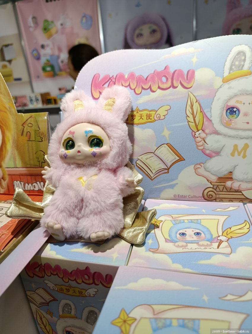 По следам выставки Мир детства