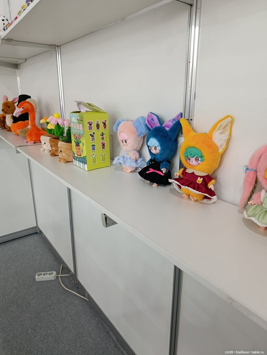 По следам выставки Мир детства