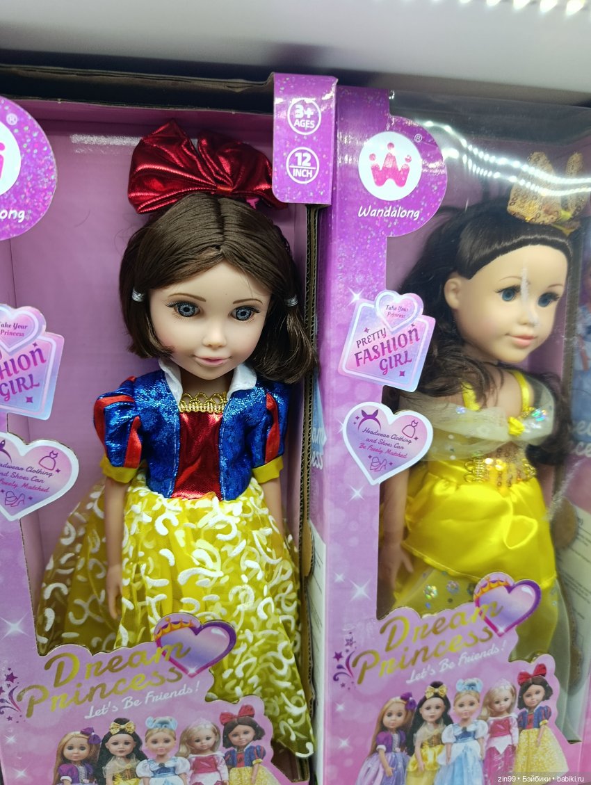 По следам выставки Мир детства