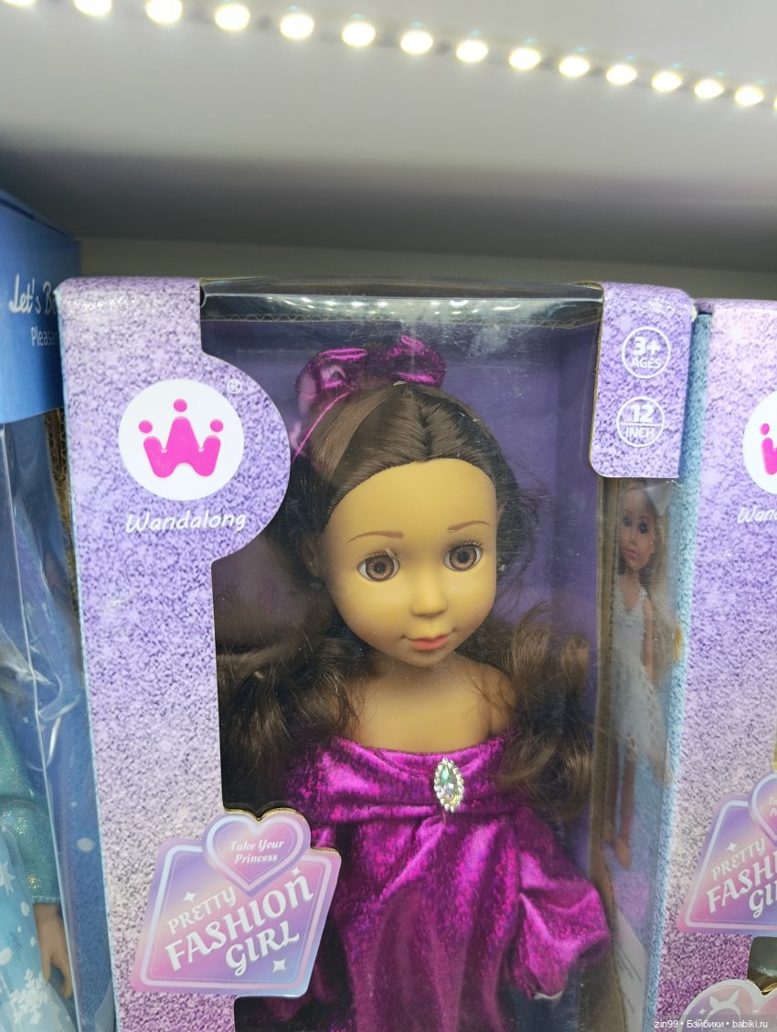 По следам выставки Мир детства