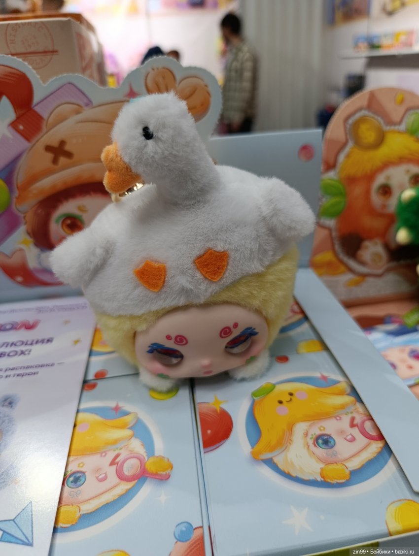 По следам выставки Мир детства