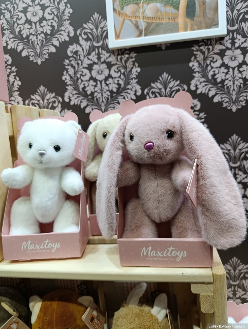 По следам выставки Мир детства