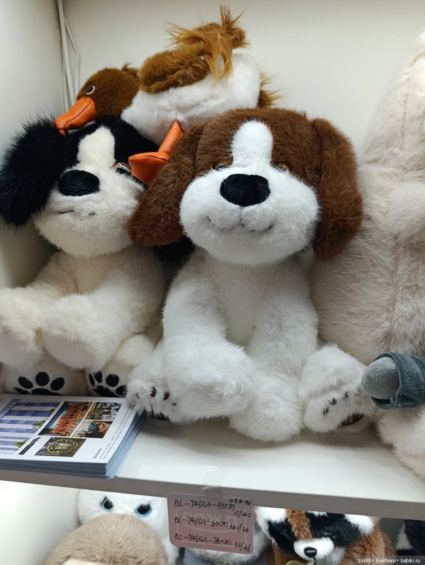 По следам выставки Мир детства