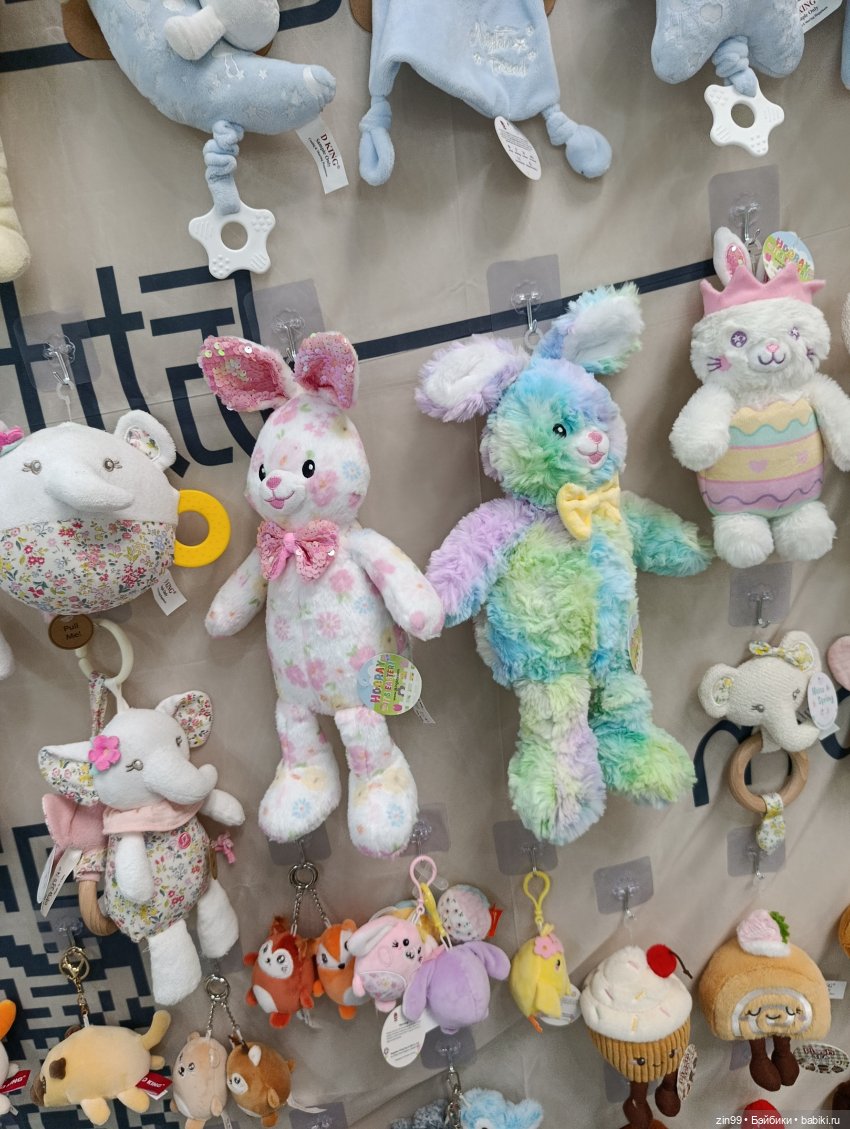 По следам выставки Мир детства