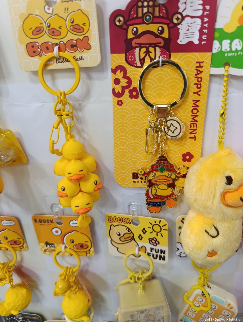 По следам выставки Мир детства