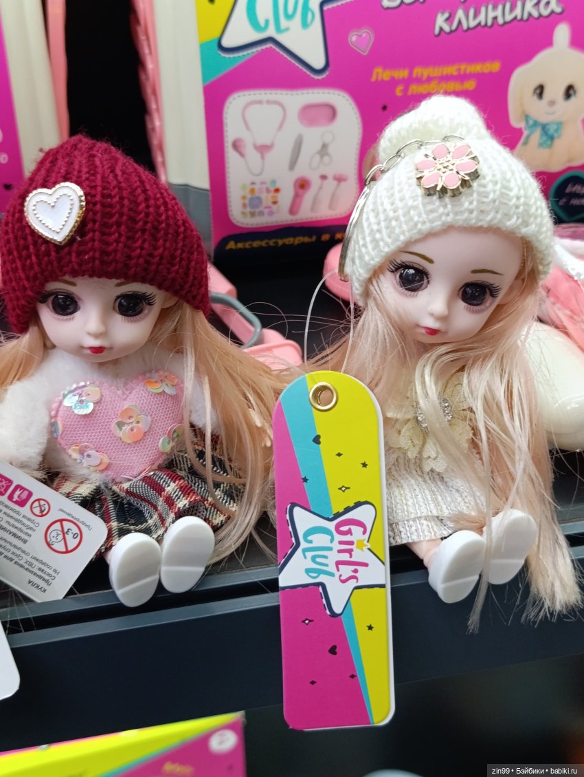 По следам выставки Мир детства