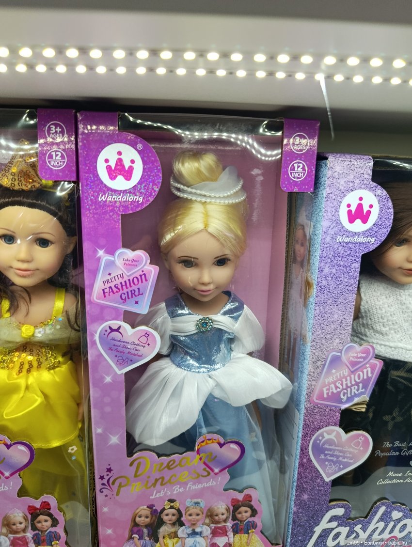 По следам выставки Мир детства