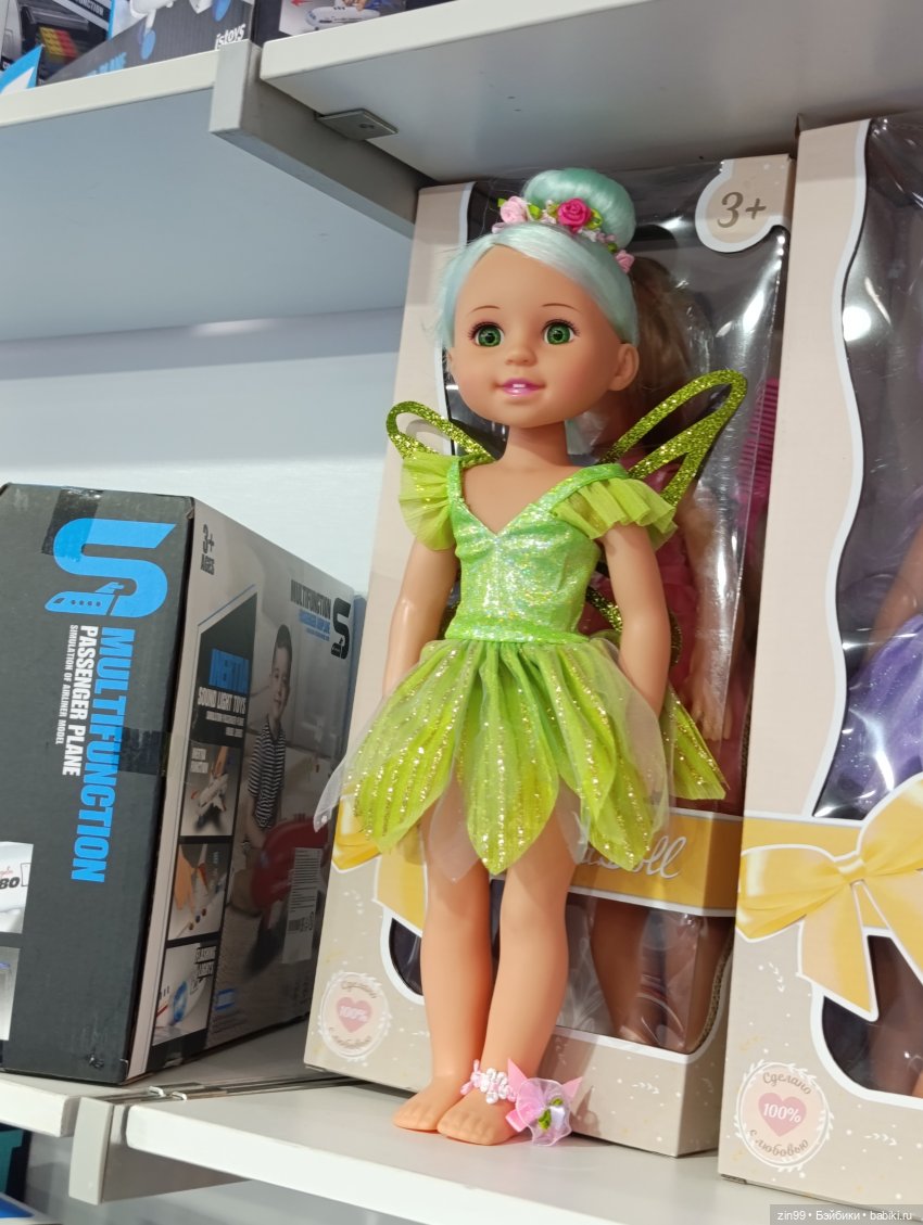 По следам выставки Мир детства