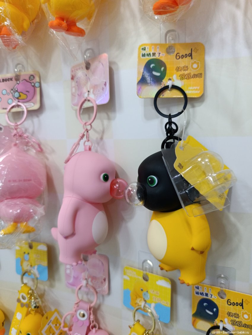 По следам выставки Мир детства