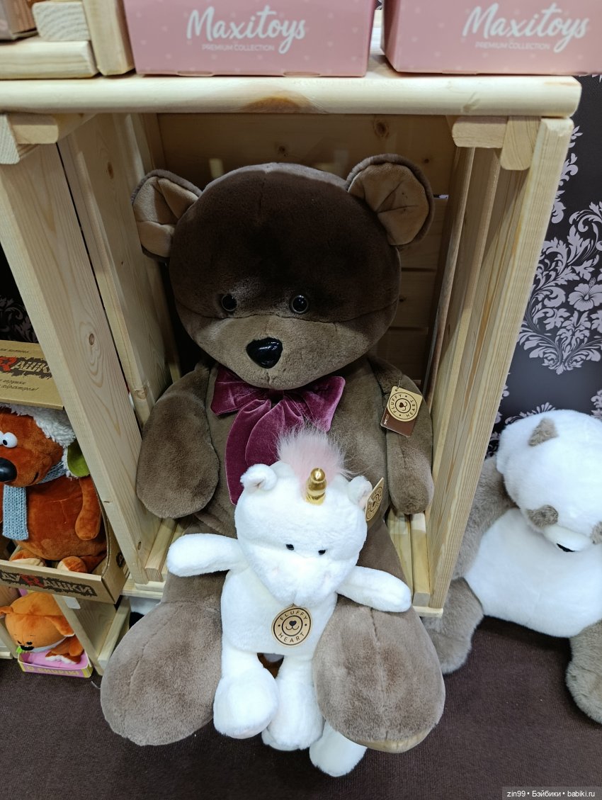 По следам выставки Мир детства