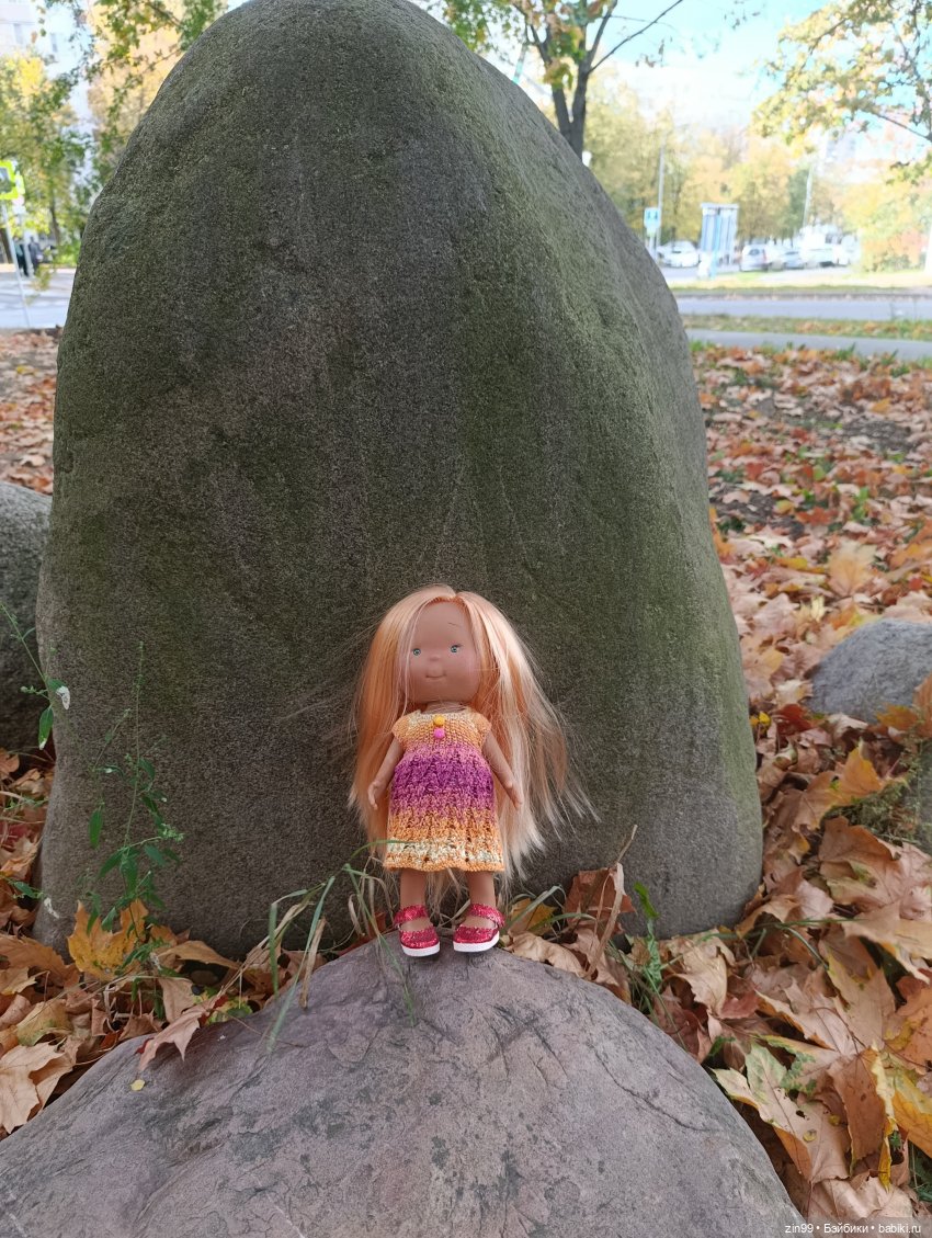 Московская осень и девочка