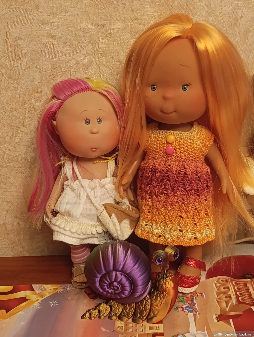 Московская осень и девочка