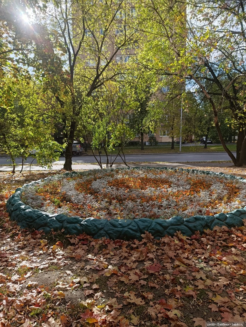 Московская осень и девочка