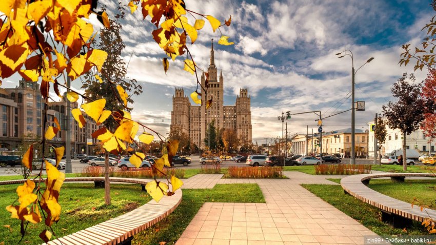 Московская осень и девочка