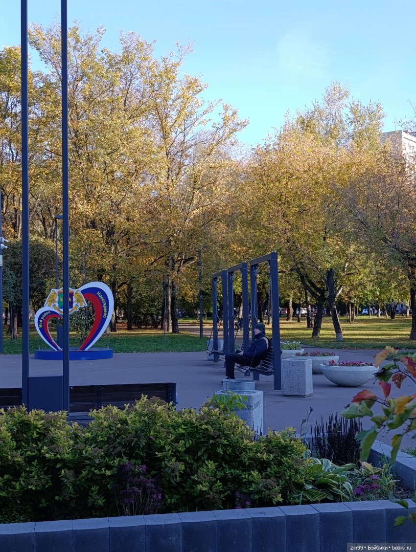 Баболи и осень на районе — Куклы Baboliy (Баболи (фото 6)