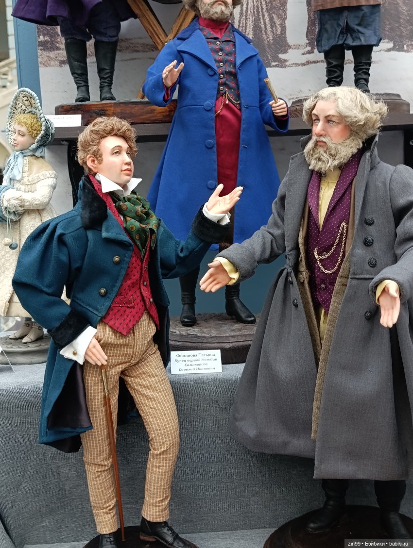 Выставка «Искусство куклы 2025» в Гостином Дворе