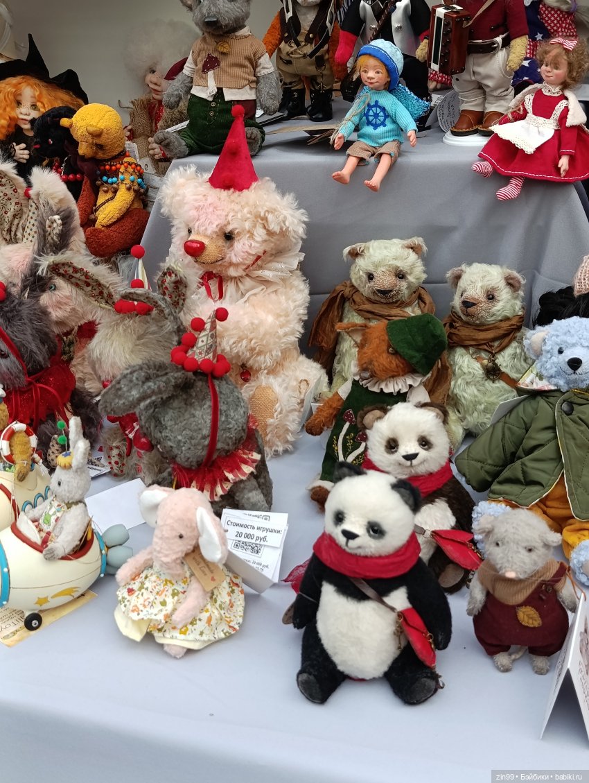 Выставка «Искусство куклы 2025» в Гостином Дворе, часть 2