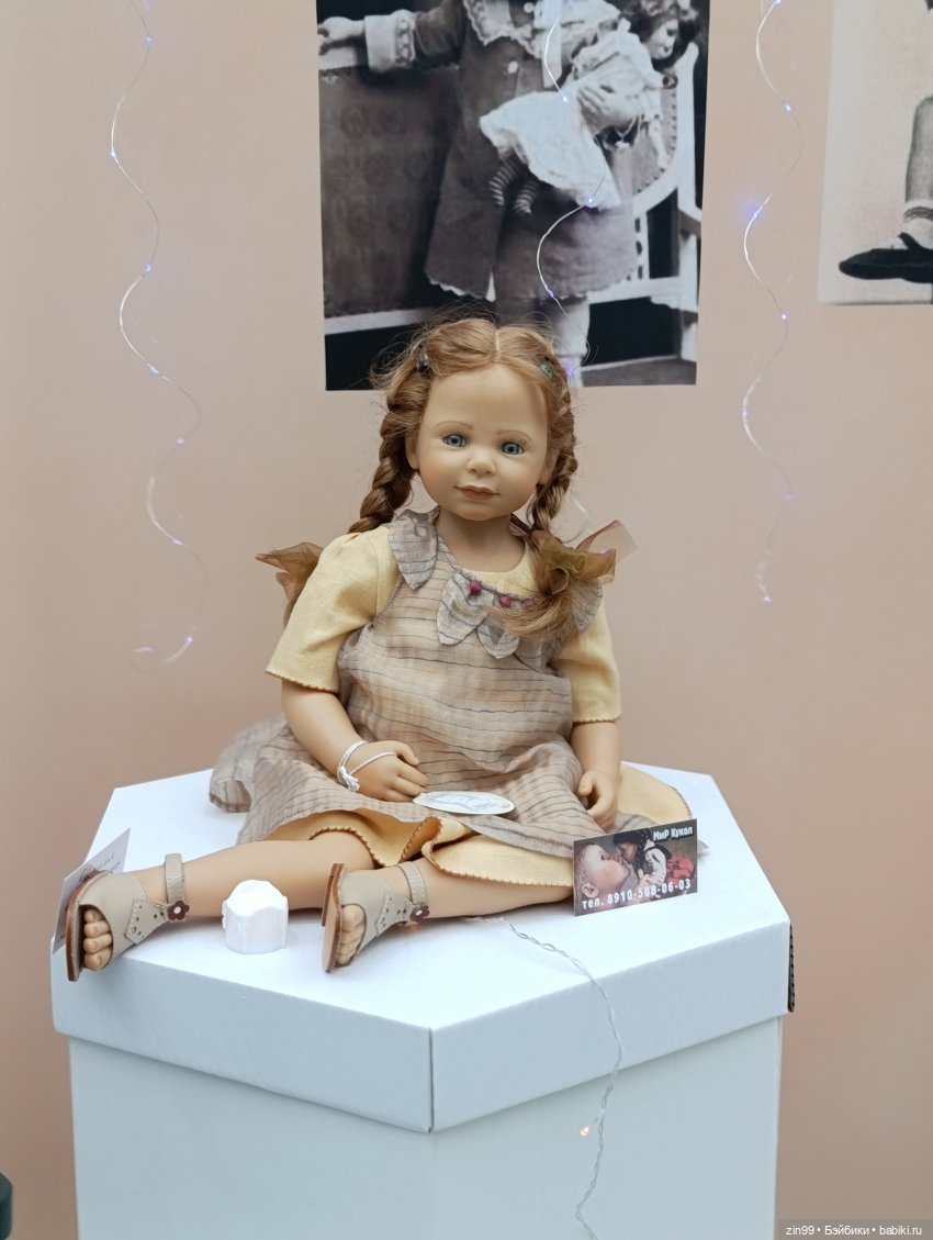 Выставка «Искусство куклы 2025» в Гостином Дворе