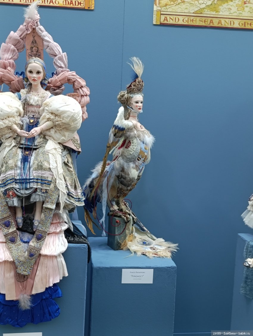 Выставка «Искусство куклы 2025» в Гостином Дворе, часть 3