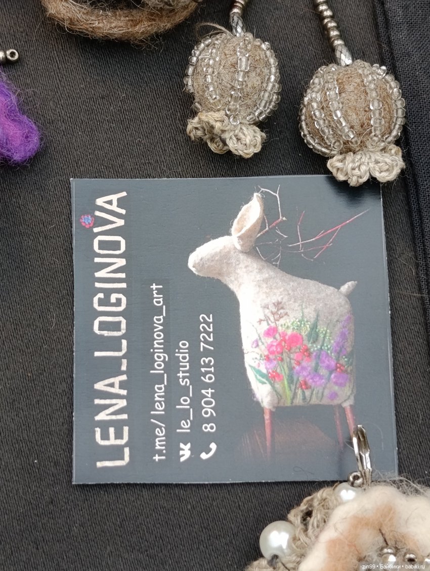 Выставка «Искусство куклы 2025» в Гостином Дворе, часть 3