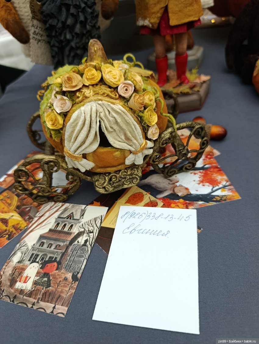 Выставка «Искусство куклы 2025» в Гостином Дворе, часть 3