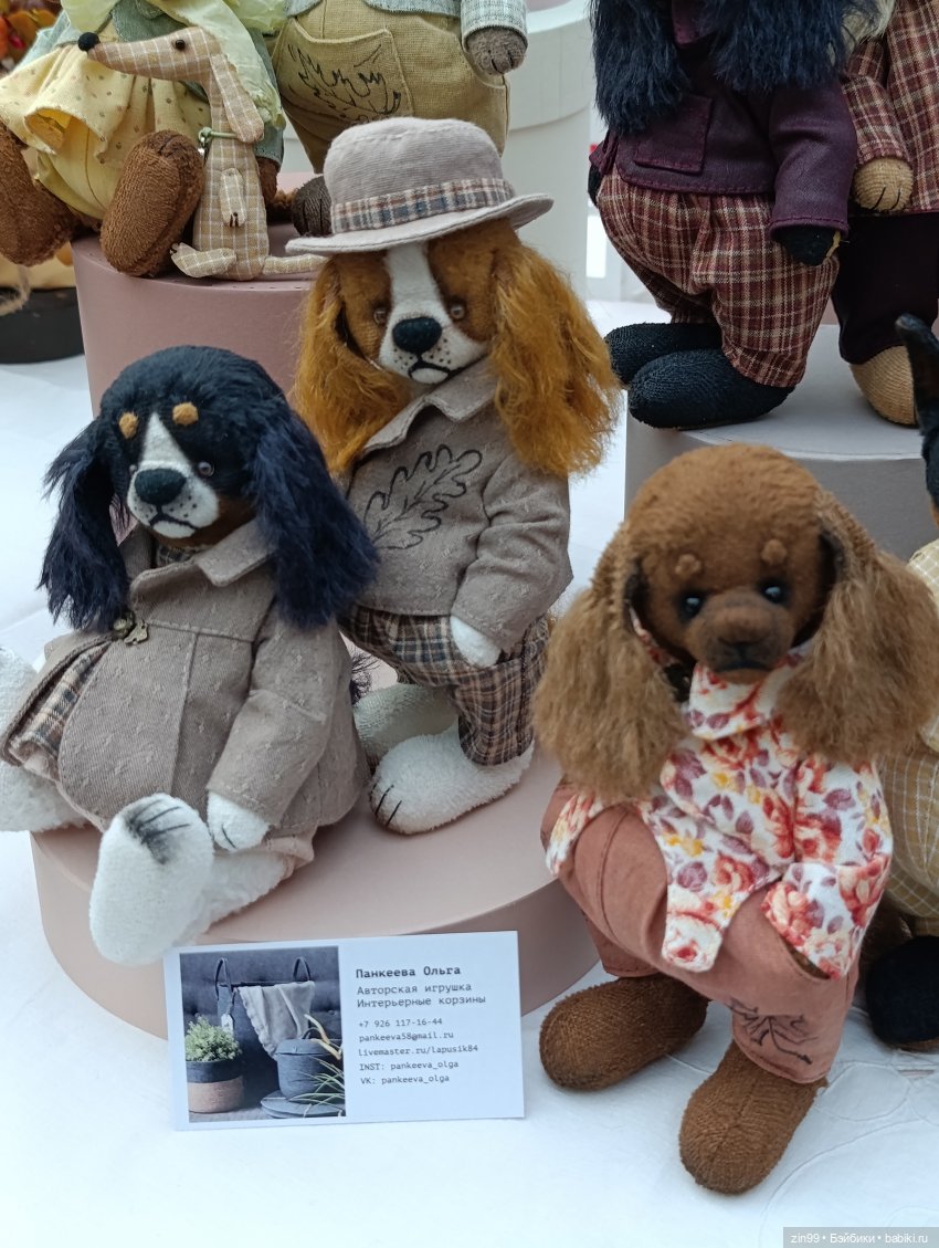Выставка «Искусство куклы 2025» в Гостином Дворе, часть 3