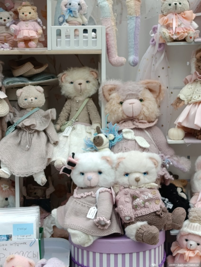 Выставка «Искусство куклы 2025» в Гостином Дворе, часть 3