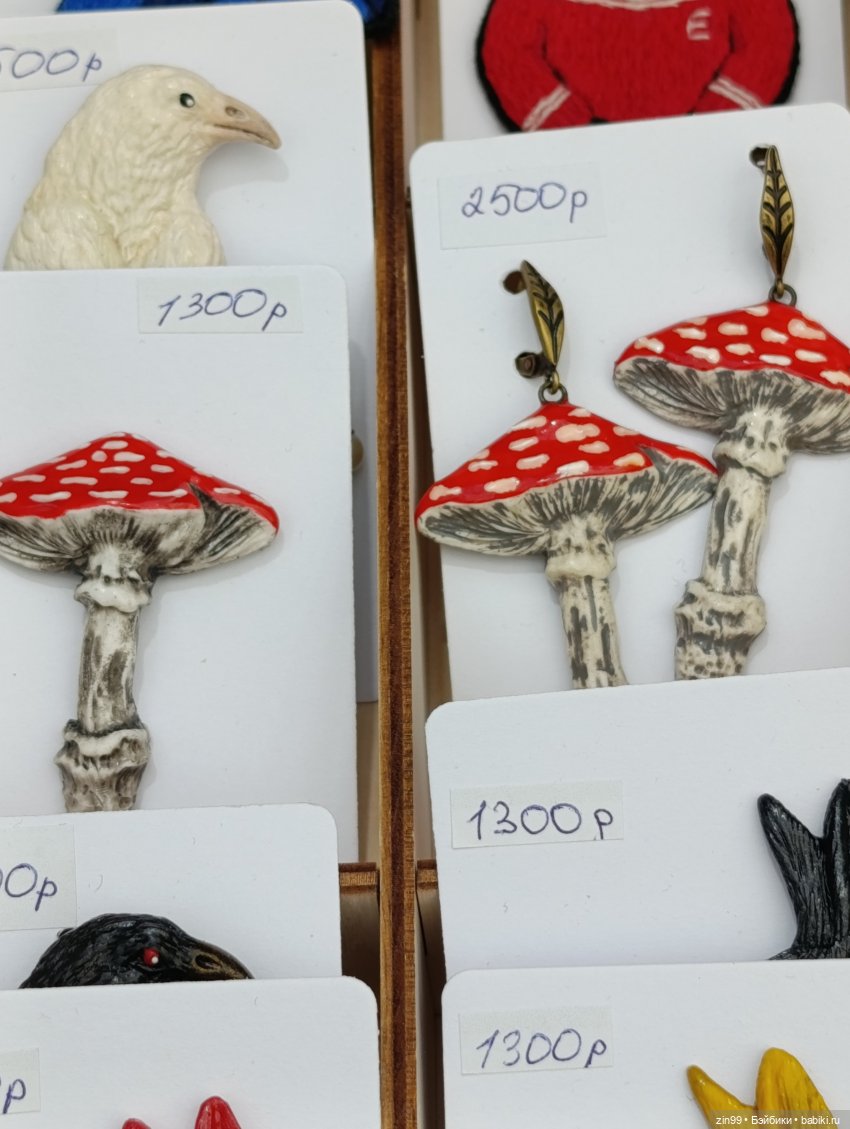 Выставка «Искусство куклы 2025» в Гостином Дворе, часть 3