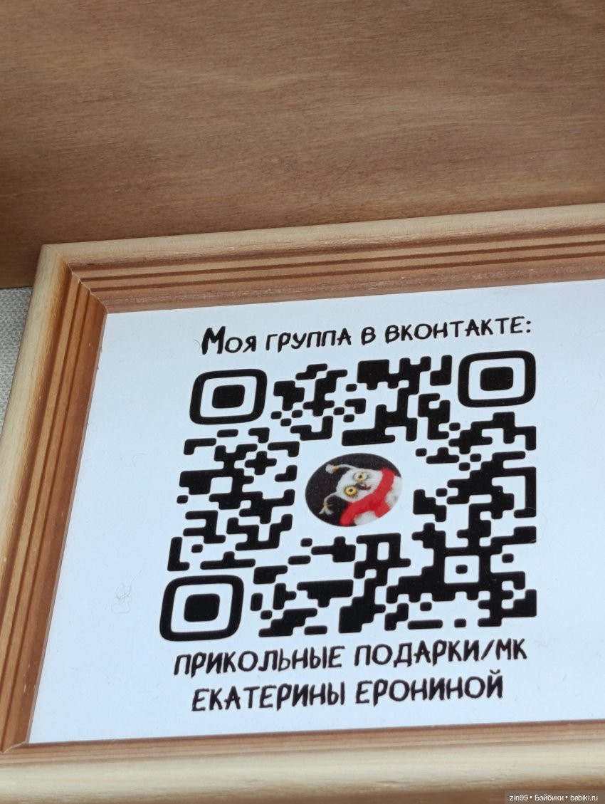 Выставка «Искусство куклы 2025» в Гостином Дворе, часть 3