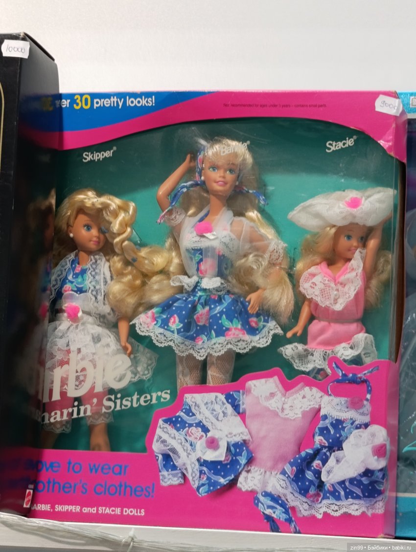 Выставка «Искусство куклы 2025» в Гостином Дворе,часть 4