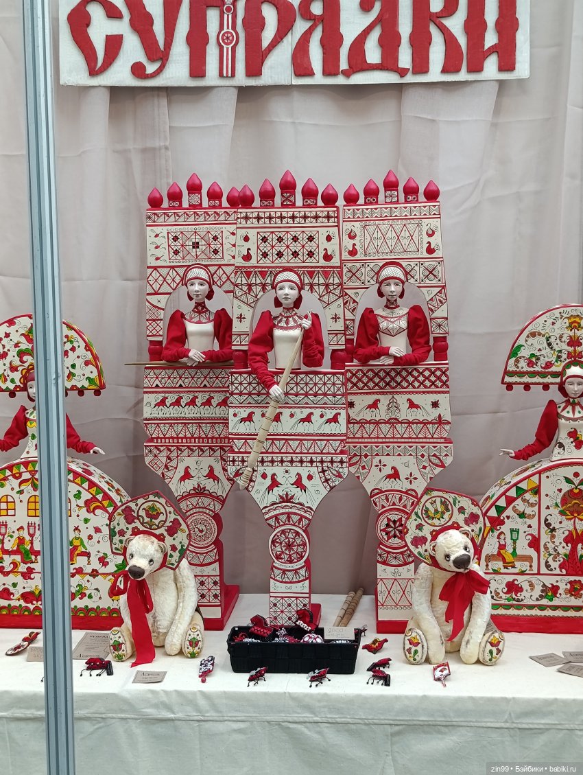 Выставка «Искусство куклы 2025» в Гостином Дворе, часть 5 | Бэйбики Выставка «Искусство куклы 2025» в Гостином Дворе, часть 5