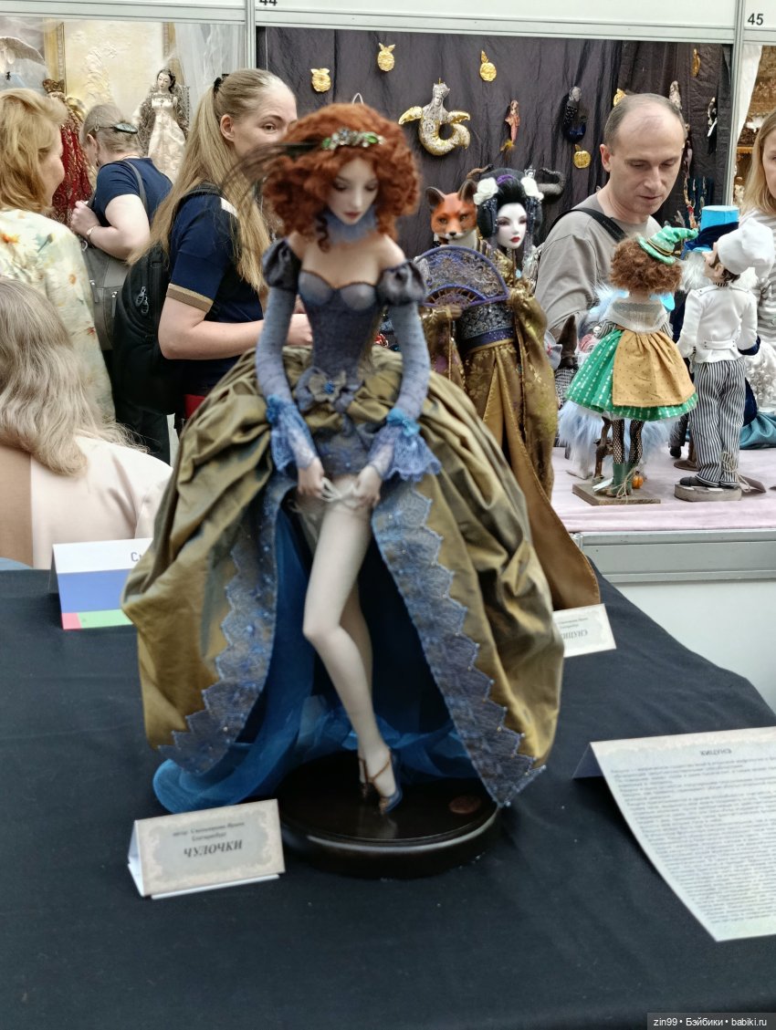 Выставка «Искусство куклы 2025» в Гостином Дворе, часть 5 | Бэйбики Выставка «Искусство куклы 2025» в Гостином Дворе, часть 5